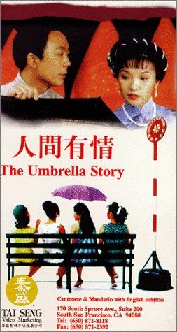 The Umbrella Story